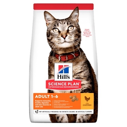 Picture of Hills Science Plan Cat Adult Chicken 1.5Kg
